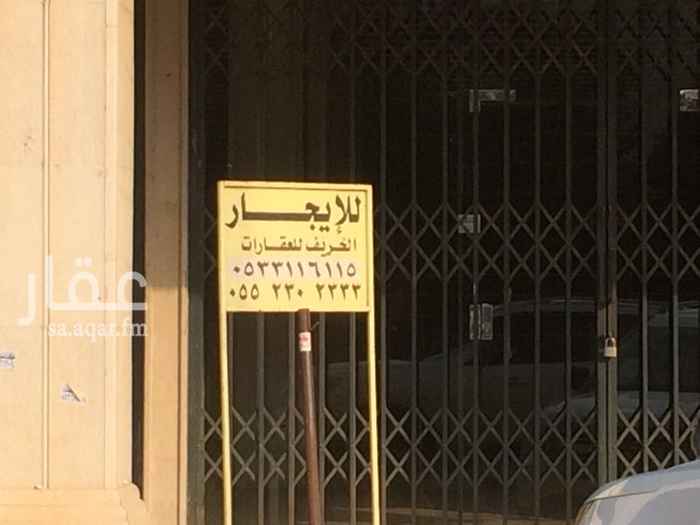 1586591 محل من فتحتين متجاورتين للايجار على شارع احمدبن حنبل قريب من محطة بنزين مساحة المحل تقريبية