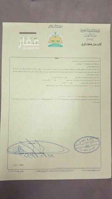 1413621 سكني بالبرك خط جيزان جده تطل على شاطى الفهود
إطلالة خلابه تصلح فندق او وحدات سكنيه وملاهي