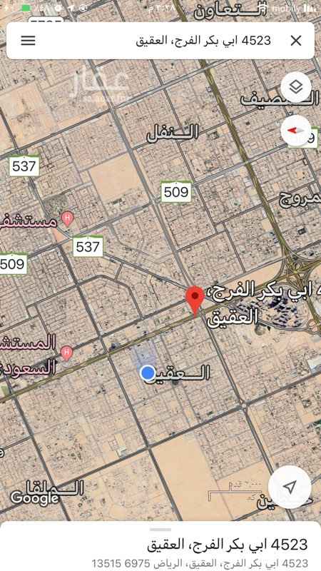 1579497 للبيع راس بلك علي الشريط التجاري للملك فهد
مساحة 1800 متر
80 شرقي و20 شمالي وغربي
الاطوال 30*60 عمق
السوم 13000
حد البيع 14000
الموقع غير دقيق نسبيا
للتواصل علي الرقم 0542932187