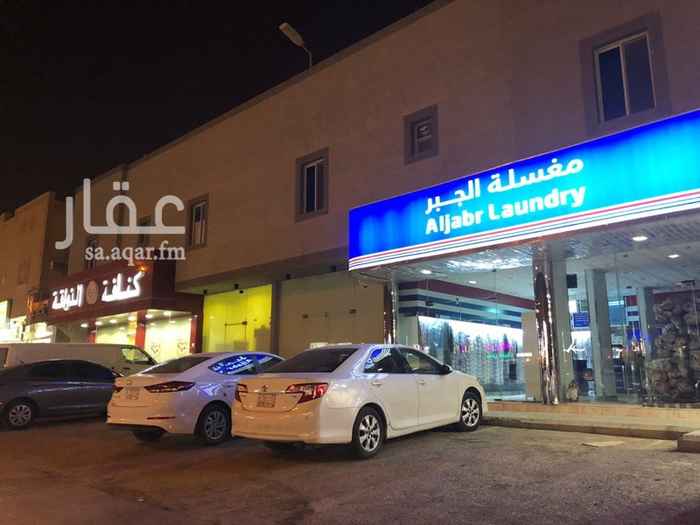 1646791 عمارة تجارية
• المساحة ١٦٨٠ م
• الحي الصحافة
• الشارع ٣٦ شمالي
••• المواصفات •••
العمارة تتكون
** المعارض عدد 12 معرض
** الشــــقق عدد 16 شقة
** مواصفات الشقق **
كل شقة تتكون من 3غرف + صالة + مطبخ + 3دورات مياه
* الشقق مجهزة مكيفات ومطابخ لحساب المالك
* عقــود متفــرقة *
* عـــــــ👩👩👧ــوائل *
•• الدخــــل الحالي ••
(700,000)
علما بان باقي معرض وشقة
قيمة إيجاراتهم 50000
•• اجمالي الدخل 750.000 ريال ••
__* البيع 9500.000 علي شور *__
الموقع غير دقيق نسبيا
للتواصل 0542932187