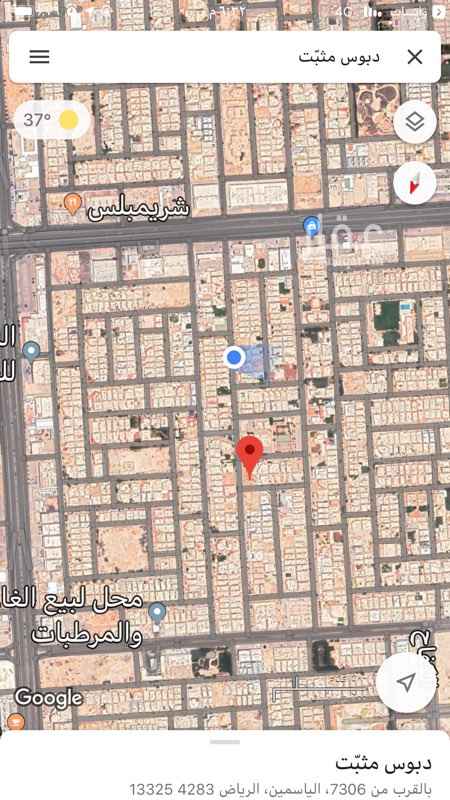 1749948 للبيع قطعة ارض زاوية في الياسمين مربع ٩
المساحة ٧٠٢ زراوية شرقية شمالية
شارع ٢٠ شرقي ١٥ شمالي
الاطوال ٢٦ * ٢٧
السوم ٢٦٥٠
