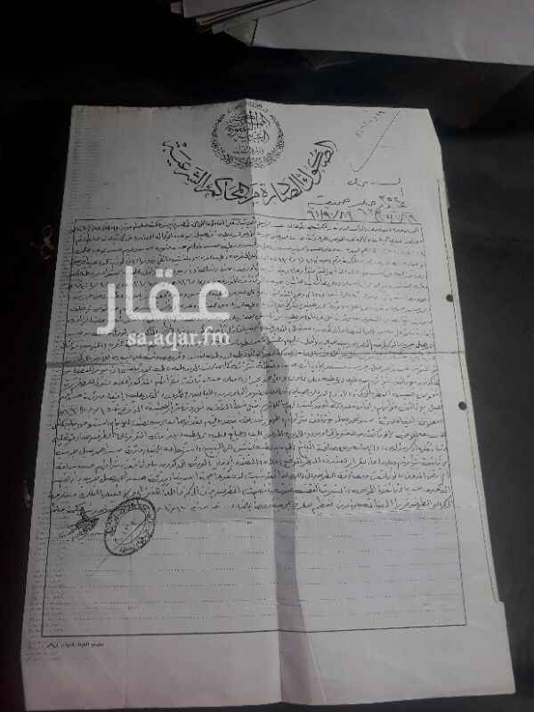 1510327 ارض زراعيه قريبه من الشارع العام والكهرباء واصله بجوارها عليها صك شرعي المساحه الاجماليه تقريبا ١٥ معاد
بس الان ٢ معاد للبيع