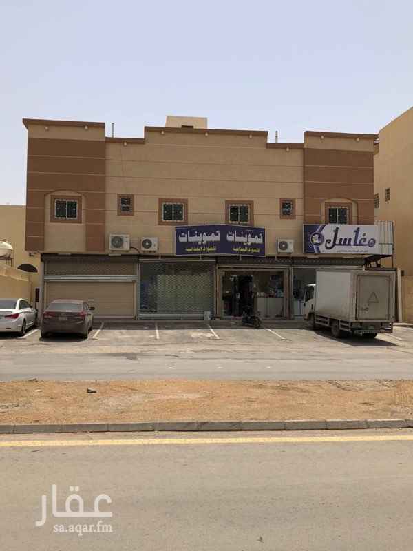 1696532 - عمارة سكنية تجارية للبيع بحي العزيزية في مدينة الرياض
- واصل جميع الخدمات بالاضافة الى الصرف الصحي
- العمر سنتين
- مساحتها 660م
- مكونة من أربع محلات مؤجرة على مغسلة و تموينات و أيضا 8 شقق سكنية مؤجرة
- الدخل السنوي ٢٠٢ ألف ريال
