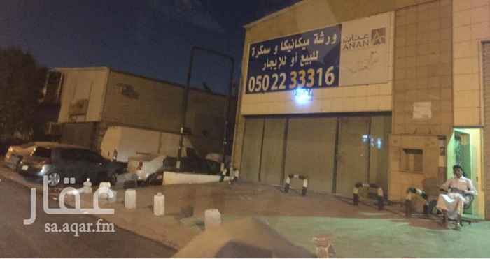 1519569 ورشة صناعية اليحيى مخرج 18 الفيصليه
مساحة الارض 1125 م راس بلك شارعين وممر يوجد بها معدات قديمه رافعه فرن خزان ماء سكراب
مطلوب الايجار 150 الف ع شور
البيع 3 مليون ع شور