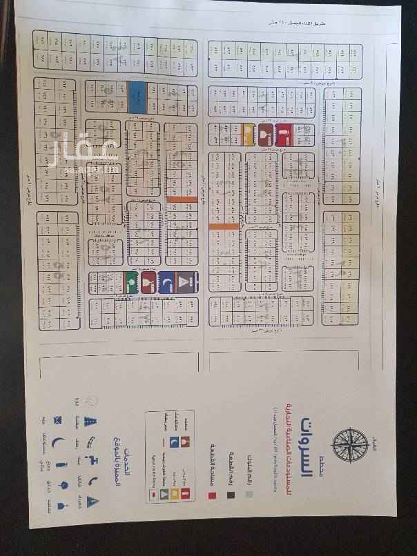 1460545 بلك للبيع منطقة مستودعات موقع مميز جدا
لاصحاب الشركات والمؤسسات و النقليات فرصه
جميع الخدمات متوفرة بالموقع
المالك مباشره