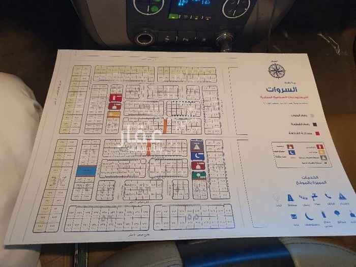 1716935 اراضي للبيع مستودعات
موقع مميز جدا لاصحاب الشركات والمؤسسات
و النقليات فرصه جميع الخدمات متوفرة بالموقع
المالك مباشره