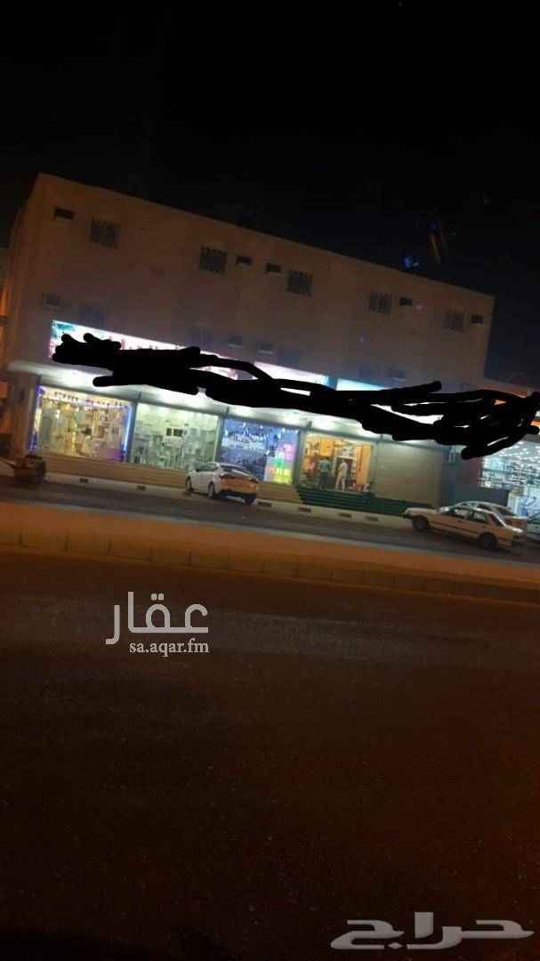1566930 محلات تجاريه وشقق للايجار في بطحاء قريش على الشارع العام موقع تجاري ممتاز
العماره للايجار بالكامل بعقد لايقل عن 5 سنوات بمبلغ طيب جدا جدا جدا اول سنه ١٨٠ الف وال٤ السنين الباقيه ١٥٠ الف فقط
انا معلن وهي عباره عن..
الدور الاول ⬇️
5 محلات تجاريه وخلفها شقتين
الدور الثاني ⬇️
شقتين كبيره 5غرف و6 غرف و
الملحق ⬇️
شقتين كل شقه 3 غرف بمنافعها
والمقدمه في الملحق 2 شقه هنجر
المبلغ طيب جدا جدا للأستفسار عن المبلغ التواصل على الرقم واتس اب
انا معلن التواصل على الرقم 0505220889
واتس اب