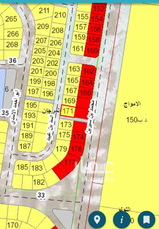 1297104 للبيع أرض بمخطط 2/209
المرجان
مساحة الأرض 875 متر
حرف أ
رقم الأرض 171
المطلوب 250 الف
الأرض مباشرة من المالك
نسوق عقاركم بعزيزية الخبر وباأفضل سعر
للتواصل أو للأستفسار يرجى الأتصال
أو إرسال رسالة واتساب /
0537461542
0554749239