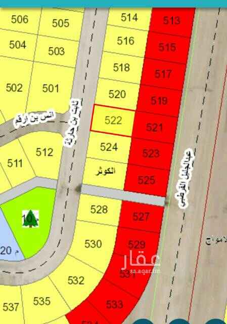 1507969 للبيع أرض بمخطط 2/122
حى الكوثر بعزيزية الخبر
مساحة الأرض 770 متر
حرف أ
رقم الأرض 522
شارع 20 غرب
المطلوب 400 الف
الأرض مباشرة من المالك
للتواصل أو الأستفسار يرجى الأتصال أو إرسال رسالة واتساب على الأرقام الأتية/
0554749239 محمد أبوعلى
0537461542
نسوق عقاركم بعزيزية الخبر باأفضل الأسعار