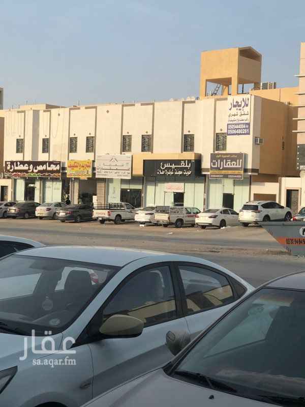 1656353 عماره تجاريه سكنيه
مدخولها السنوي 300 الف
(( لانقبل الوسطاء ))
