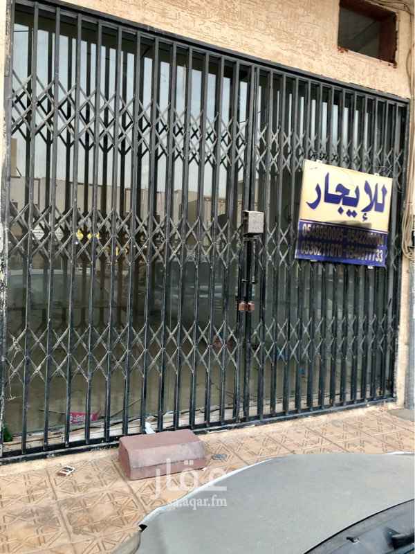 1689507 محل نظيييف