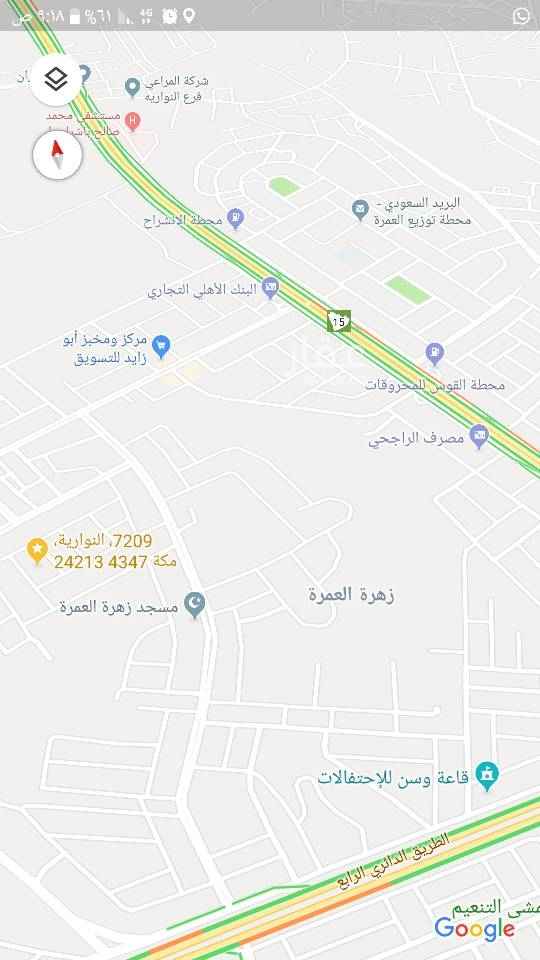 1579574 زهرة العمره
شقه في الدور الاول بدون صاله
٥ غرف ٣ دورات مياه مطبخ
التفاصيل
٢ غرفه ٥*٦
٢غرفه ٤*٥
١غرفه ٤*٤
مطبخ ٤*٤
الماء و الصرف الصحي واصل
مجدده و نظيفه
الإجار ١٧٠٠٠ سنوي و امكانية الدفع شهري