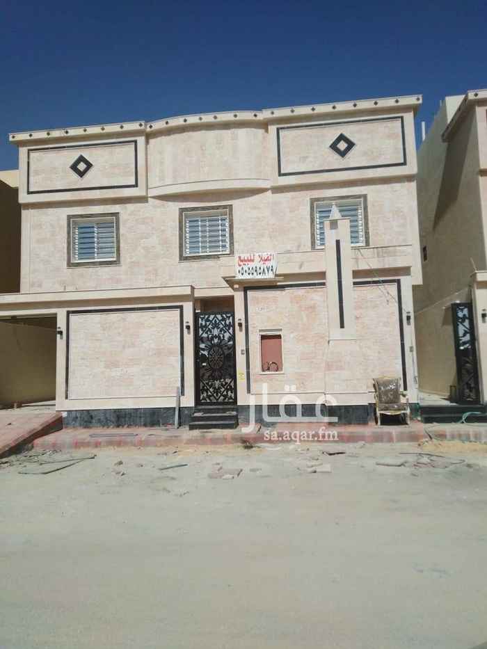 1690222 فيلا سكنيه جديده مكونه من درج وصاله وشقه
الدور الأرضي يتكون من حوش ومشب ومجلس مع حمام ومقلط وصاله نساء وصاله عامه مع حمام بالاضافه إلى مطبخ ومستودع..
الدور الأول يتكون من خمس غرف نوم وثلاثه حمامات وصاله
الملحق يتكون من غرفه خادمه مع حمام... موقع فيلا في العوالي نمار..
توفير العقار في جميع أحياء الرياض كما يوجد لدينا تخليص معاملات في جميع البنوك ويوجد لدينا سداد مديونه وسداد دفعه اولا.. مسوق عقاري ابو مشاري