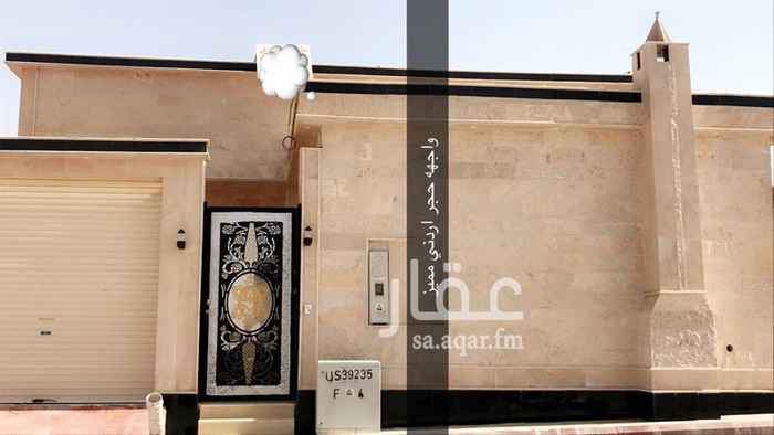 1587159 دور 450 واجهه شماليه تصميم جميل وراقي حسب الموضح بالصور
مكون من مشب كبير مساحه 7*7 ومجلس رجال كبير وجلسه امام المجلس جلسه مخاصره. ومقلط رجال وصاله جانبيه ومجلس حريم مستقل بدوره مياه. وخسم مستقل بالغرف مكون من 3 غرف نوم منها غرفه ماستر ويوجد غرفه خادمه
يوجد ضمانات على الانشاء والسباكه والكهرباء
0554783144