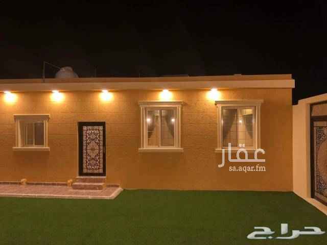 1683963 قسم النساء
مجلس نساء كبير مطل على المسبح
مطبخ مجهز بالكامل
غرفتين نوم
٢ دورات مياه
حوش كبير مفروش نجيله صناعيه
قسم الرجال
مجلس ومقلط
٣ دورات مياه
مطبخ مجهز بالكامل
حوش كبير مفروش نجيله صناعيه
المسبح ٥ × ١٠
العمق ١متر الى ٢ متر
التأجير كامله ب ١٠٠٠
القسم الواحد حسب المواسم تكون الاسعار
للحجز واتس ٠٥٥٤٨١٧٢٧٥