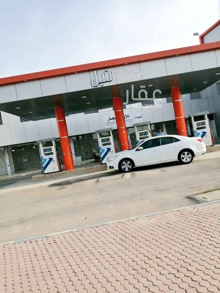 1754163 نسعد بخدمتكم ونضع بين أيديكم معلومات سوبر ماركت موجود بالمحطه