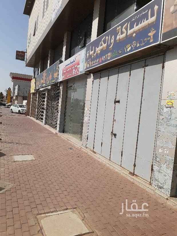 1647197 للايجار في موقع مميز بشارع شبه الجزيرة الحيوي جدا
يتوفر ست فتحات للايجار بالكامل وبالامكان تأجير كل فتحة لوحدها
سعر الفتحة 12000
الابعاد العقارية
(تخصصناإدارة الأملاك)
للتواصل الاتصال أو واتس أب
على الارقام التالية
0506504000
0555665435
0555665435