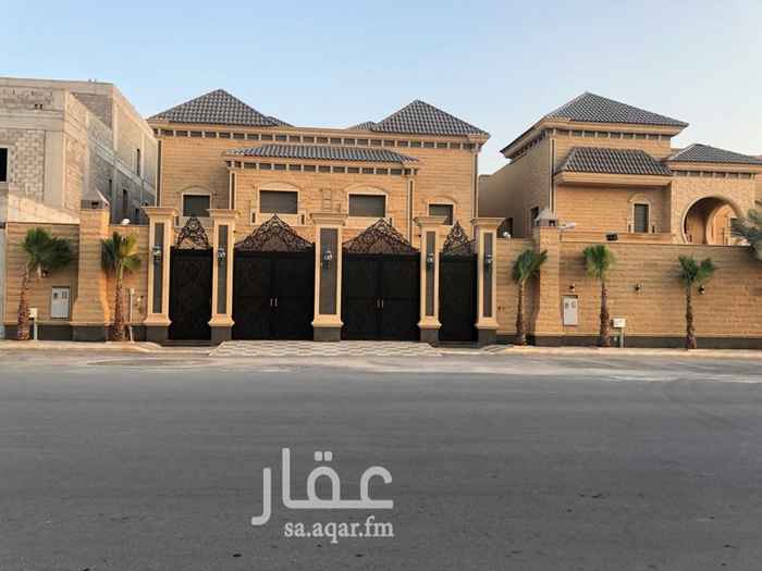 1648069 قصر وفلتين واستراحه المساحه الاجماليه ٢٦٧٠م حي حطين النموذجي بدون قبو
١٩ مليون و٥٠٠ ألف
( القصر جديد)