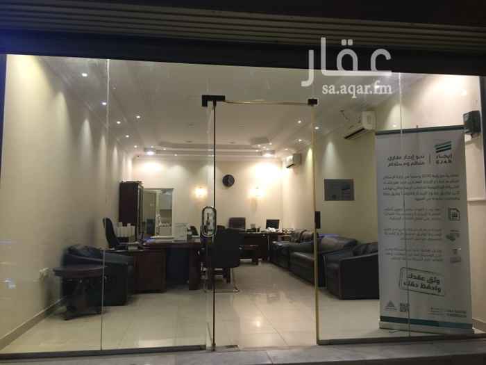 1568071 محل مجهز من مكاتب ومحتوياتها ومكيفات وسنترال كامل وكاميرات جميعها راكبة وباب كراج اتوماتيك ومطبخ صغير
وايضاً مجلس صغير داخلي ( مختصر ) والمحل مجهز عدد خطين هاتف ثابت ( خدمة الألياف البصرية )
المحل جاهز ومؤثث بالكامل وساري مدة إيجاره
للاستفسار التواصل معنا رقم الجوال ٠٥٥٤٨٧٣٤٤٤