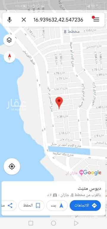 1720255 السلام عليكم ورحمة الله وبركاته صبحكم الله بالخير والسرور يوجد ارضين للبيع بمخطط المحمديه جازان مساحة 1080م المساحه الكليه للأرضين القطعه الأول على شارعين ١٥ /١٥ والثانيه على شارع واحد ١٥ الشوارع جميعها نافذه بينها وبين الكورنيش٣ اراضي السعر المطلوب مليون ومئة الف ريال وأسأل الله أن يرزقنا من واسع فضله وكرمه للتواصل واتس اب 0554878500