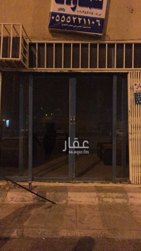 611996 محل للايجار على الشارع العام
المحلل مؤثث