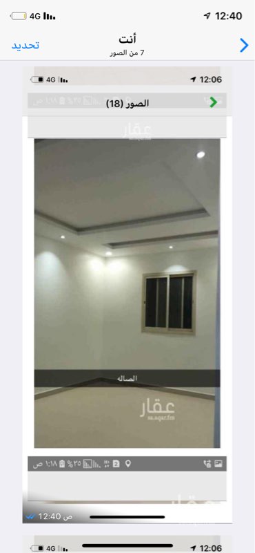 1615666 جدييييده شقه للايجار دور علوي مع سطح او سنوي ب18000
موقع ممتاز مدخل خاص غرفتين نوم وحمامين وصاله ومجلس
مدخلين للشقه نساء ورجال
عداد كهرب مستقل
