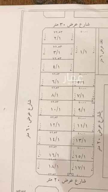 1687779 ارض المونسية الرياض - راس بلك شرقي ٥٥٠٠ متر
