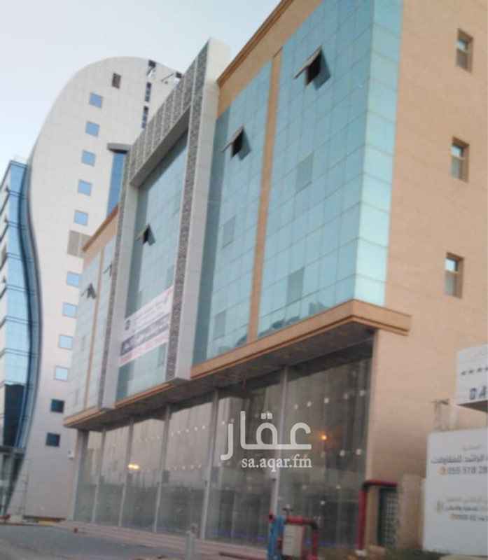 1609786 ✨عماره تجاريه معارض ومكاتب ...شمال الرياض حي
الصحافه مساحة الأرض (2400) مساحة البناء (4500)
✨المميزات يوجد أرض خاصه بالمبنى تسع 100 سياره ✨العماره للاجار بالكامل المتر ٩٠٠ ريال
✨العماره مكيفه بالكامل تكيف مركزي
بس هي عباره عن صالات مكشوفه مافيه شقق
الدور الأرضي تجاري ؛ الدور الأول والثاني والثالث ملحق
السطح
📍الموقع خلف برج رافال مقابل هيئة النقل
📞التواصل على الرقم 0554996621