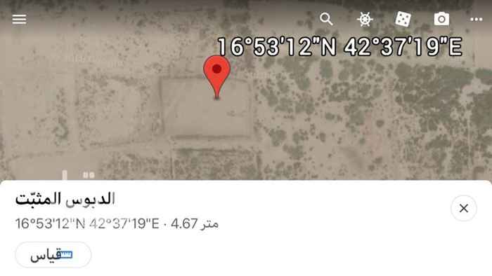 1603174 (للبيع من المالك مباشرة)
إرض بصك شرعي زراعي قابل للتحويل إلي سكني داخل مدينة جيزان بحي الزهور على شارعين من الجنوب شارع بعرض 20 متر ومن الشرق شارع بعرض 15 متر بمساحة اجمالية ( 15680 )متر مربع طول الضلع الشمالي والجنوبي 140 متر وطول الضلع الشرقي والغربي 112 متر سبب شراء الموقع الرغبة في استثمار نصف الإرض بناء وحدات سكنية والنصف الآخر استراحة خاصة وسبب البيع النقل خارج المنطقة من المالك مباشرة
سعر البيع 3 مليون
للتواصل
0554996638