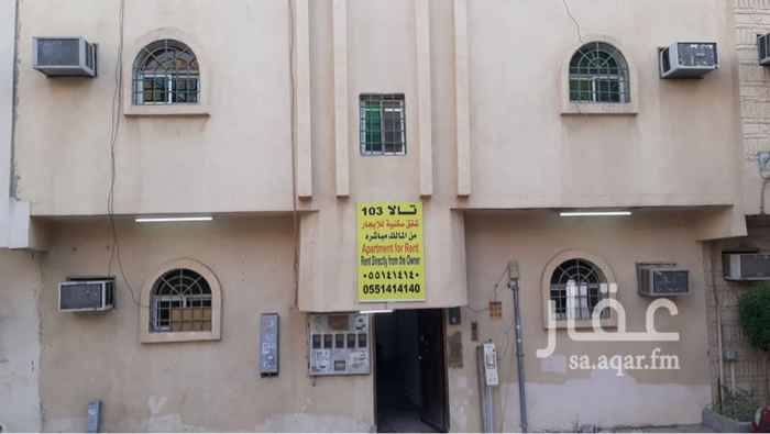 1671162 عماره سكنيه لورثه يرغبون بيعها مجدده ونظيفه جدا وجميع الشقق مسكونه ٦ شقق الدخل اربعون الف قابل للزياده
التواصل عن طريق الواتس اب للرقم ادناه
