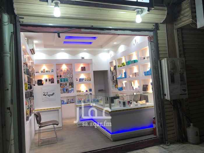 محلات للبيع في الطائف تطبيق عقار محلات للبيع في الطائف تطبيق عقار
