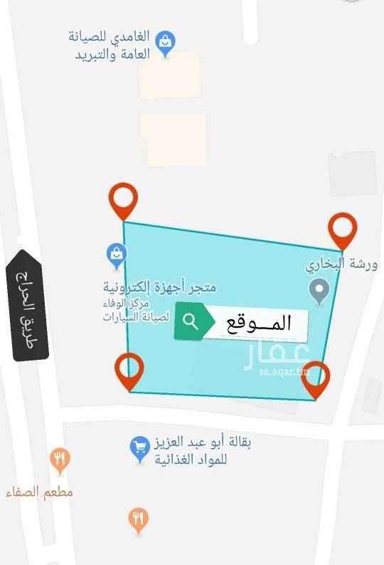 1390192 مجمع صناعي مجهز ومرخص للإيجار
الموقع :
مكة المكرمة - حي المعيصم - المنطقة الصناعية
مميزات الموقع :
- توفر مساحات مختلفه
- مرخص من الدفاع المدني
- مجهز بوسائل الأمن والسلامه
- وجود مواقف خاصه بالمجمع
- تتراوح المساحات من 200م الى 350م لكل وحده
المطلوب : 50.000ألف سنوياً لكل وحده قابل للتفاوض
للإستفسار :
- 0555030095
- 0590320000
- 0505501193