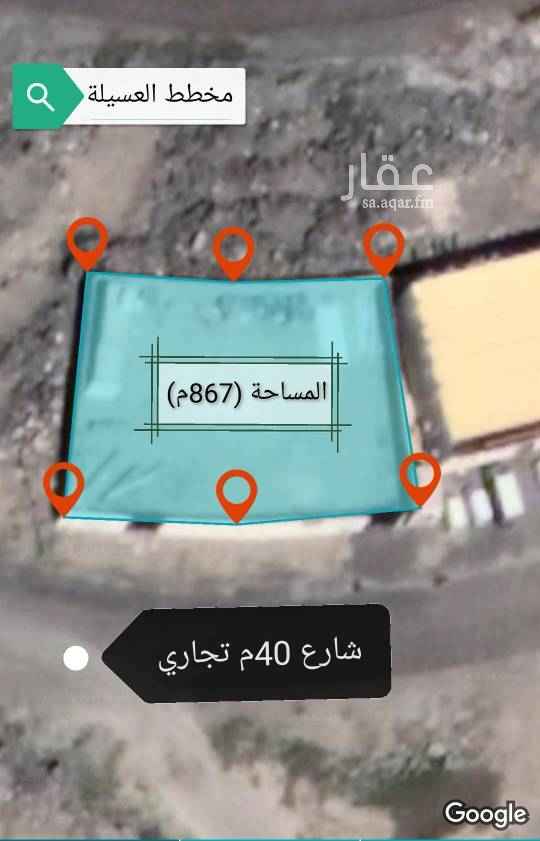 1391557 أرض تجارية للإيجــار
🔹الموقع :
مكة المكرمة - مخطط العسيلة
🔹مميزات الموقع :
- داخل حد الحرم
- لها عدة إستخدامات تجارية
🔹محتويات الموقع :
- محاطه بسور خرساني
- بها غرفه بمنافعهـا
🔹الشوارع و الواجهات :
ـ جنوباً شارع تجاري بعرض 40م
🔹المطلوب : 40 ألف ريال سنوياً قابل للتفاوض بالمعقول