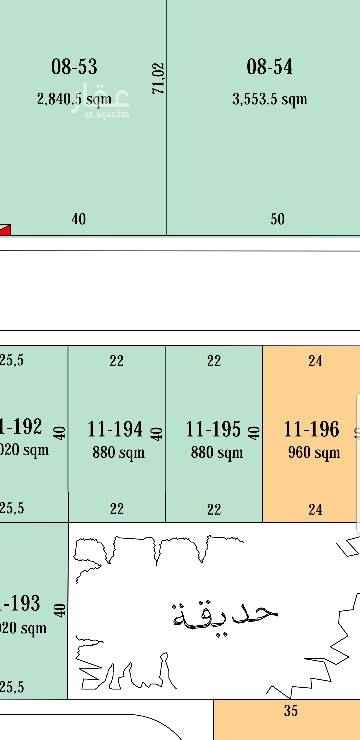 1752713 للبيع ارض بملقا سلودير مساحتها ٨٨٠م شارع ١٨ شمالي وتفتح ع الحديقة جنوب اطوالها ٢٢ ع الشارع في عمق ٤٠
قطعتين متجاورات
من المالك مباشرة
والله الموفق