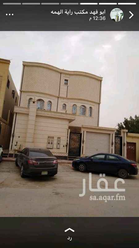 1436030 فلاه دور وثلاث فخامه بنا شخصي الفلاه دور وأربع شقق موقع الفلاه في قابوس خلف قصر المعالي للاستفسار 0505132587