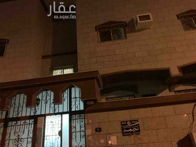 1715526 اربعه غرف وصاله ومطبخ وحمامين ١٧ الف دفعتين مستخدمه ونظيفه في حي الخالديه الدور الارضي