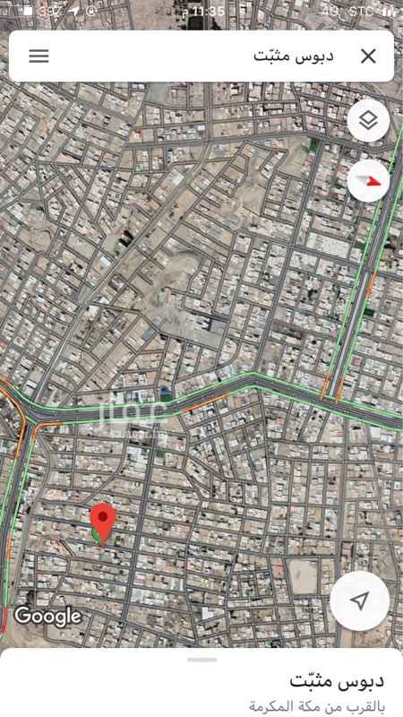 1557021 ارض للبيع تقريبا مساحة 630 او ازود الله اعلم سكنيه هدوء جدا واغلب الاراضي الي جنبها فيها سكن وبنيان يوجد بها عداد كهرباء ومحوشهاكثر من 15 سنه في الحرازات مقابل العماد الارض بعد الله مضمونه ولها شهود كثير من جيران بانين حولها السعر250،000 ريال قابل للتفاوض مع الوالد