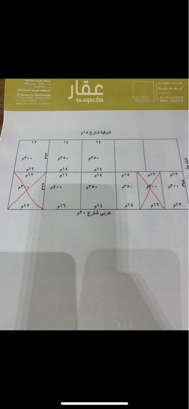 1754721 بلك ١١ بمخطط الهليل ..
يوجد لدينا قطع بمساحات مختلفة
الاطوال 12x25
مباشر وحصري