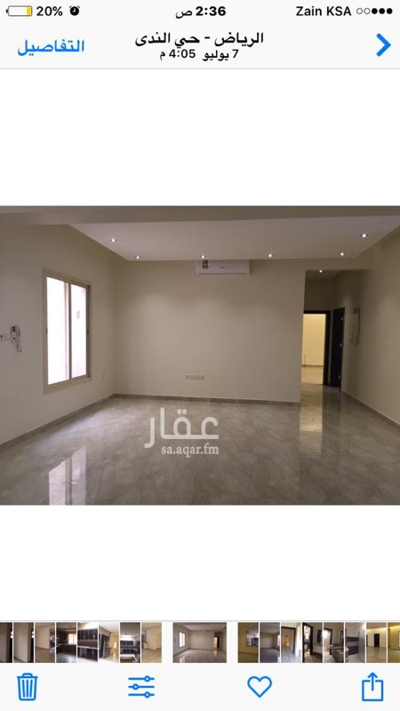 1681848 دور ارضي واسع
تشطيب ديلوكس بمدخلين:
الاول: على مجلس الرجال مع دورة مياه ومغاسل
الثاني: على صاله واسعه ومغاسل ودورة مياه مع المقلط والمطبخ مفتوح راكب كامل ويوجد مستودع
والمكيفات اسبلت
غرفه ماستر بدورة مياه
غرفه بدورة مياه
غرفه بدون
غرفه خارجيه بدورة مياه
حوش وموقف سياره