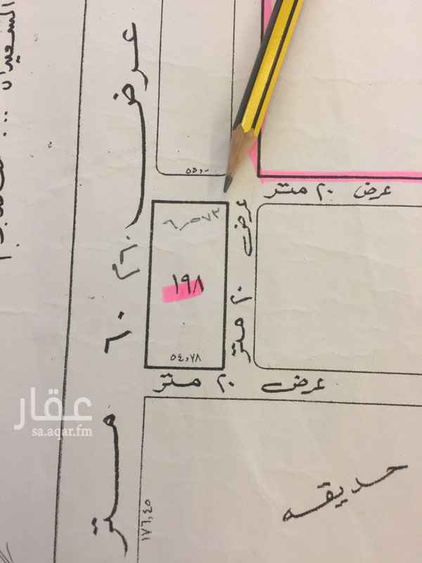 519095 للبيع مجموعة قطع تجارية بمخطط القادسية ( معارض سيارات )
وهذه احد القطع رقمها 198 مساحتها 6573م
شوارعها 60+20+20+20
السعر قابل للتفاوض