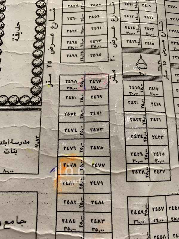 1581007 قطعتين للبيع في مخطط ب مساحه القطعه ٨٧٥متر السوم ٣٢٥الف للقطعه الطبيعه ممتازه داخلها كهرب