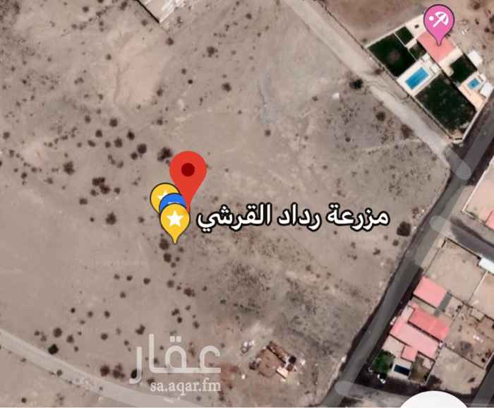 1501772 بصك زراعي