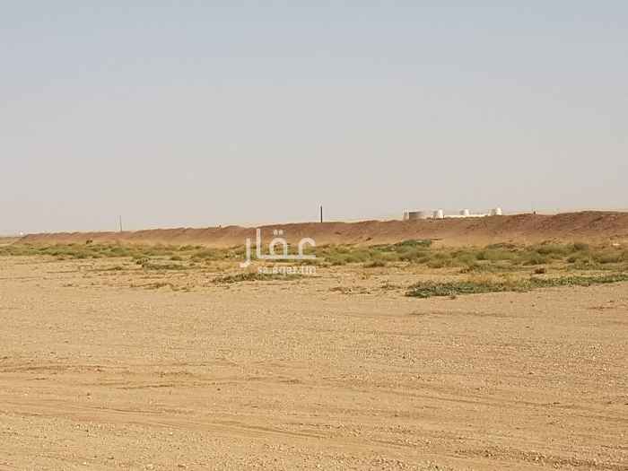 1552233 مزرعة في مركز الفويلق بالقرب من محافظة القويعية يوجد فيها فيلا دور واحد يتكون من مجلس ومقلط وصالة وغرفتين نوم وثلاث دورات مياة. وغرفتين نوم خارجية بدورة مياه ومرتيل بدورة مياه ودكتين وخزان زراعي دائري وبئر ارتوازي وغرفة حارس بمنافعها وعداد كهرباء 200 امبير و 88 نخلة و30 شجرة سدر مشبكه ومعقمه