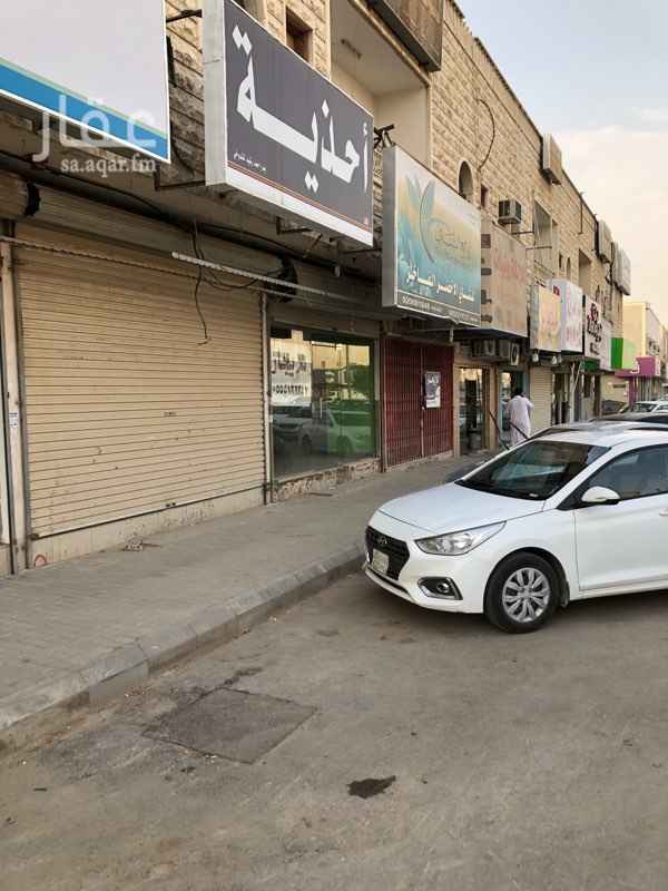 1508702 السعر قابل للتفاوض والتاجير سمح نرحب باصحاب النشاط المميز المتوفر 3معارض