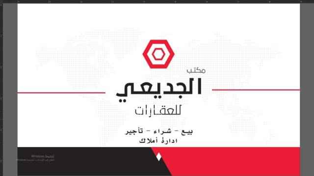 1561399 شقة مدخل خاص
3 غرف وصاله 3 دورات مياه
معها السطح فيه بيت شعر