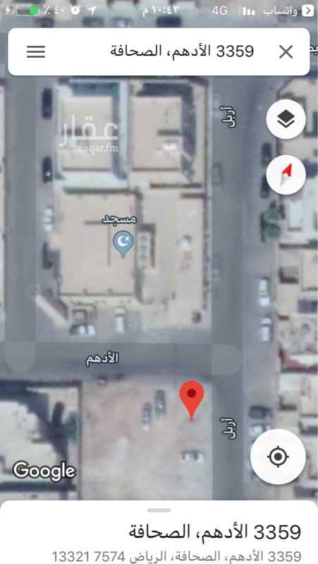 1291978 للبيع
قطعة ٣٥٠م زاوية شمالية شرقية بحي الصحافة مربع ٣ الاطوال ١٤ ×٢٥
بجوار مسجد
السوم ٢٢٥٠
الموقع غير دقيق
اللوكيشن على واتس اب شمعة الوادي
0555127921