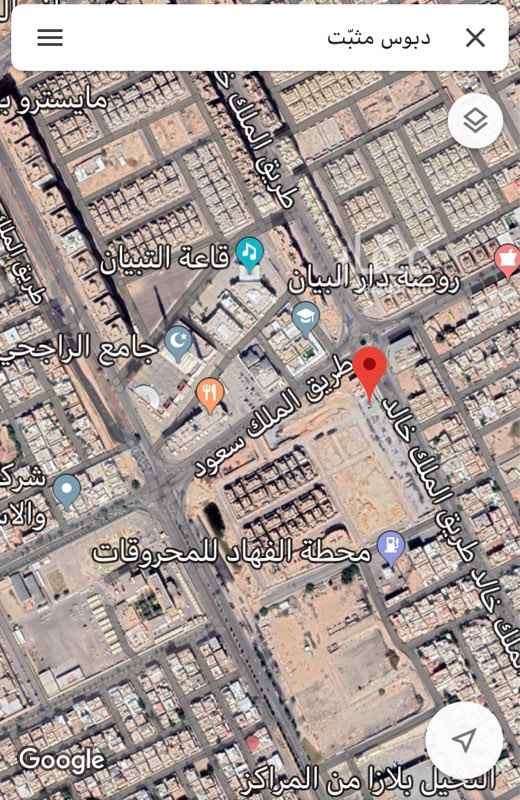 1641496 أرض تجارية تفتح شرق على شارع الملك خالد مساحتها 997.50 متر بجوار جامع الراجحي
السوم مفتوح
للتواصل عبر الخاص أو برقم جوال المعلن