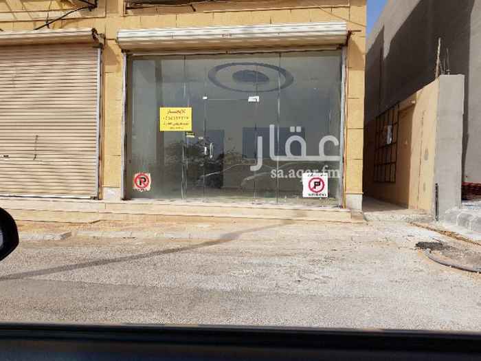 774386 للاجار عدد ثلاث محلات تجاريه على الدائري الشمالي ببريده بحي الجزيره باسعار مناسبه جدا بمساحة ٧٥ متر مربع للمحل الواحد.