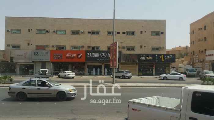 1160549 شقة غرفتين وصالة ودورتين مياة ومطبخ فوق محلات الجوالات في طريق عمر بن الخطاب