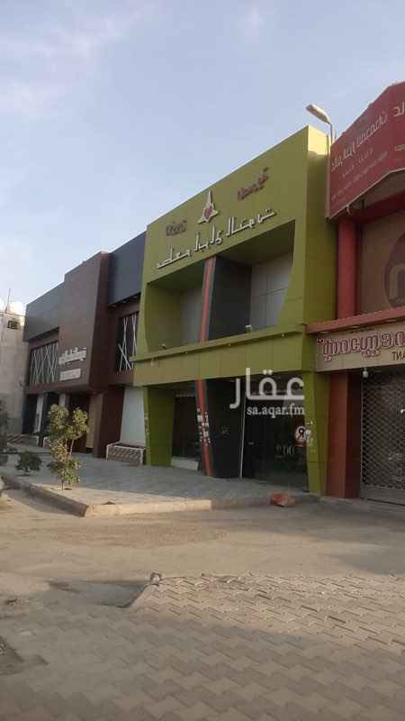 1559828 العقار يقع على احمد بن حنبل مقابل البريد السعودي مقابل سوق حجاب مقابل محطة مترو باص مكيف سبلت شامل كهرب وماء موقع مميز سعر الغرفة ٦٠٠ يوجد تقريبا ٢٠ غرفه للاستفسار واتس 0555158882